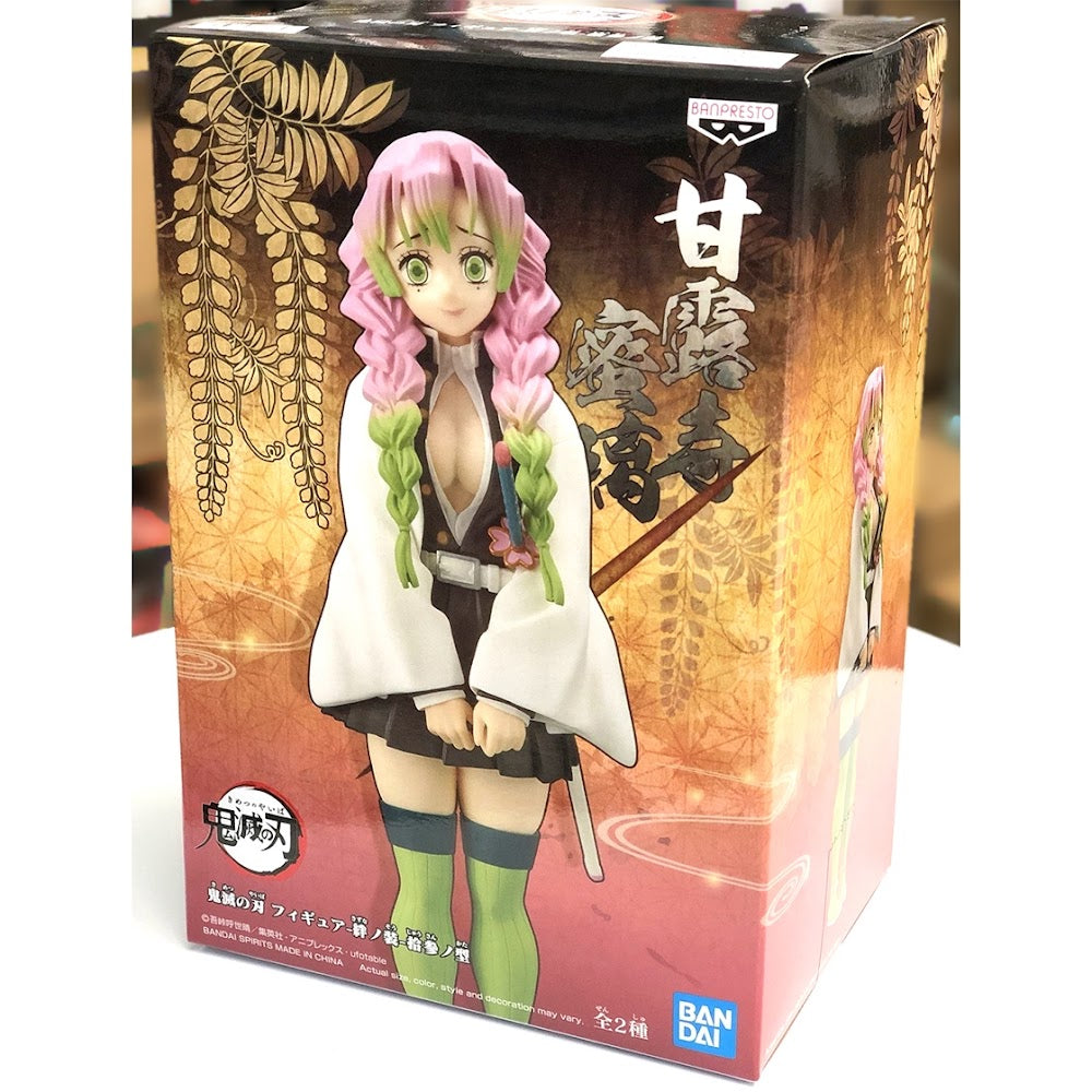 Banpresto- Demon Slayer Figure- Mitsuri - Star's Toy Shop