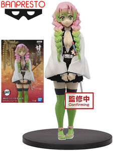 Banpresto- Demon Slayer Figure- Mitsuri - Star's Toy Shop